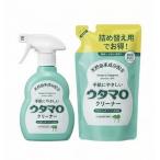 ウタマロクリーナー 400ml 本体 住宅用合成洗剤 掃除 キッチン お風呂 中性