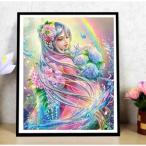 ダイヤモンドアート 手芸キット ビ