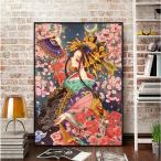 ダイヤモンドアート 手芸キット ビ