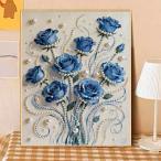 【新登場】 パールダイヤモンドアート 手芸キット 幸運 ブルーローズ ばら バラ 油絵調 真珠 キラキラ ビーズアート 初心者 キット 図案印刷 DIY 大人 子供