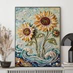 ショッピングアート作品 【新登場】 パールアート ダイヤモンドアート 手芸キット ひまわり 向日葵 油絵調 真珠 キラキラ ビーズアート 初心者 キット 図案印刷 DIY　名作 大人 子供
