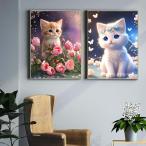 ショッピングDIYキット ダイヤモンドアート セット 猫 花 初心者 可愛 動物 DIYビーズ絵画 人気 簡単 DIY 手作り 大人 子供 部屋 喫茶 現代壁アート 装飾品 手芸キット アート