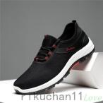 ランニングシューズ �