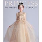 2024春子供ドレス ピアノ発表会 ジュニアドレス ふんわりチュール160 150 140演奏会 結婚式 キッズ こども コンクール 子供服 女の子