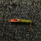 1104: used lure spoon
