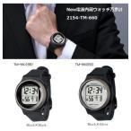 TM-660）Newウォッチ万歩計 DEMPA MANPO レギュラーモデル　電波時計内蔵・腕時計・万歩計(R)