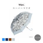 Wpc. 雨傘 スーパーマリオ マリオ スーパーマリオブラザーズ 傘 ビニール傘 雨具 撥水 はっ水 手開き 晴雨兼用 sns インスタ 映え かわいい