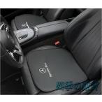 メルセデスベンツ 刺繍ロゴ 座布団 シートカバー クッション 座席の背 Benz AC B E S V G R M GLC GLB GLA GLE GLK GLS GLC s63 レザー素材