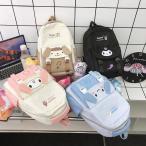 マイメロディ ポムポムプリン シナモロール クロミ リュック チャーム 小学生 子供 チャーム付き バックパック 通学 遠足 軽量 キッズ用リュック 子供リュック