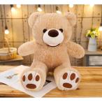 ぬいぐるみ　くま　クマ　 熊　コストコ　抱き枕　クッション　おもちゃ　インテリア　誕生日ギフト