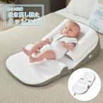 2024.. возврат предотвращение подушка детская подушка младенец подушка младенец подушка .. возврат предотвращение подушка .. возврат предотвращение подушка ... младенец сопутствующие товары . возврат . предотвращение .... предотвращение новорожденный подушка 