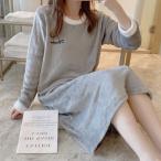 ワンピース ふわふわ もこもこ パジャマ 長袖 秋 冬 ナイトウェア リラックスウェア 部屋着 スウェット トレーナー ジャージ ルームウェア トップス シンプル