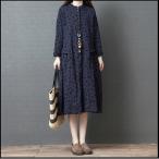 送料無料 ダルメシアン柄 ゆるワンピ ワンピース 切り替え ゆったり ワイドサイズ 襟 黒 ブラック ネイビー ミモレ丈 体型カバー リラックス ママ マタニティ