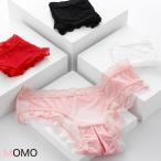 セクシーショーツ 穴あきショーツ 美尻 レースショーツ コスプレショーツ 透け透けメッシュショーツ 彼氏と楽しむショーツ 通気性抜群 綺麗なヒップライン