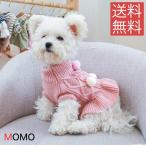 ドッグウエア犬服インポートペット服...