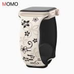 Apple Watch シリコン バンド アップルウオッチバンド ラバーバンド 41 40 38 45 44 42 ultra ultra2 花柄 柔らかいシリコン製