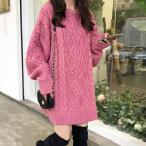 厚手ロングニットカーディガンラウン...