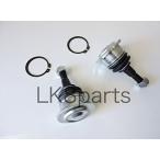 Range Rover Sport LR3 LR4 Ball Joint Upper Front Control Arm Set x2 RB