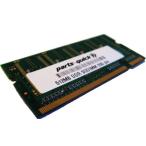 512MB Memory RAM Upgrade for Apple PowerBook G4 12 inch 1GHz DDR PC210