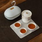 茶器セット 茶芸 陶器 携帯式 軽量 カンフー茶 茶具セット ティーポット 通勤 旅行 収納バッグ付き 旅行 お出かけ用茶器セット 贈り物 事務室用