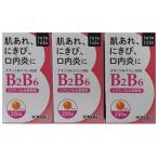 ( no. 3 вид фармацевтический препарат ) натуральный баланс BB 250 таблеток X3