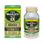 kyabe Gin ko-waα 200 таблеток . мир no. 2 вид фармацевтический препарат ( использование временные ограничения 2026.10 месяц )