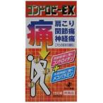 (ze задний новый препарат ) темно синий do лобби EX 150 таблеток no. 3 вид фармацевтический препарат 