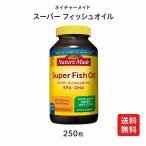 ネイチャーメイド スーパー フィッシュ オイル 250 粒