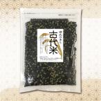  Nara . гора храм старый плата рис злаки Blend лекарство сервировочный поднос храм super рис белок цинк витамин B1 B2 кальций Magne sium металлический 
