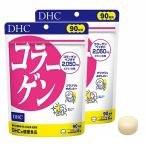DHC コラーゲン 徳用90日分  2個セット　サプリ　賞味期限：2026年7月