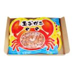 (Á´¹ñÁ÷ÎÁ̵ÎÁ) ¿¹ÅÄÀ½²Û ¶Ì»Ò¥¬¥Ë 65g 2¥³Æþ¤ê ¥á¡¼¥ëÊØ (4546091011069x2m)
