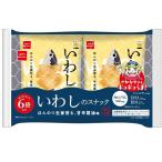 おやつカンパニー 素材市場 いわし