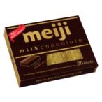 明治 ミルクチョコレート BOX 26枚入 - 最安値・価格比較 - Yahoo