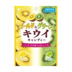 ライオン菓子 ゴールド&グリーン