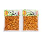 食品 詰め合わせ(全国送料無料)卵黄入り　にんにくみそ【2コ】さんきゅーマーチ メール便(4957101350670sx2m)