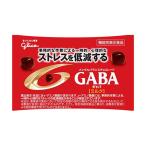 グリコ メンタルバランスチョコレ