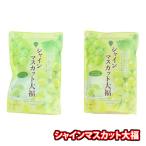  сладости набор автомобиль in мускат большой удача [2ko] почтовая доставка (4990485048115sx2m)[ набор закуска маленький пакет шт упаковка маленький пакет пробный ]