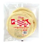 ( регион ограничение бесплатная доставка ) для бизнеса Dianona поли способ моти моти основа для пиццы 19cm×5 листов 1 кейс (8 входить )( итого 40 листов )( рефрижератор )(700523000ck)