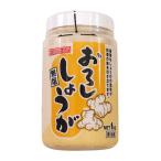 ( регион ограничение бесплатная доставка ) для бизнеса . магазин поэтому. ... сырой имбирь ( несоленый модель ) 1kg 1 кейс (12 входить )( рефрижератор )(740402000ck)