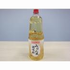 ( регион ограничение бесплатная доставка ) для бизнеса ( одиночный товар ). магазин поэтому. мирин способ приправа 1.8L 3 пакет ( итого 3шт.@)( обычная температура )(749701109sx3)