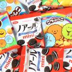 Yahoo! Yahoo!ショッピング(ヤフー ショッピング)お菓子 詰め合わせ（全国送料無料）ノアールミニとこつぶっこセット（小袋食べきりサイズ）さんきゅーマーチ メール便（omtmb7273）