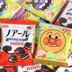 Yahoo! Yahoo!ショッピング(ヤフー ショッピング)お菓子 詰め合わせ（全国送料無料）ノアールミニサンドとアンパンマングミセット（小袋食べきりサイズ）さんきゅーマーチ メール便（omtmb7290）
