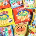 お菓子 詰め合わせ(全国送料無料)グミとスナックのミニセットＥ（小袋食べきりサイズ）さんきゅーマーチ メール便(omtmb7295)