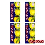 ショッピング文旦 お菓子 詰め合わせ 【4コ】セイカ食品 ボンタンアメ14粒 メール便 (omtmb9746)【詰め合わせ おやつ 小袋 個包装 お試し】