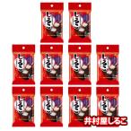  сладости набор 1500 иен .... есть перевод .. магазин ...1 порции ×10 пакет почтовая доставка (omtmb9826)