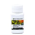 アムウェイ　ビタミンC　プラス（オールデータイプ）Cプラス　旧パケ