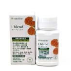  Amway новый toli свет I Blend 60 шарик I Blend функциональность отображать еда 