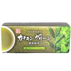  есть перевод Amway kate gold зеленый здоровье зеленый чай (40 пакет )kate gold зеленый чай 