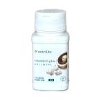 アムウェイ ニュートリライト ビタミンD プラス 90粒 Amway