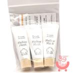 ashu Ran обновленный ma low маска образец 8gX3 шт товар номер 3202